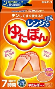 Wł䂽ۂ y A[X z y JC z