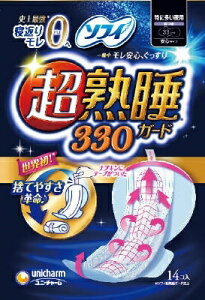 \tBnK|h330@14 y jE`[ij`[j z y pi z