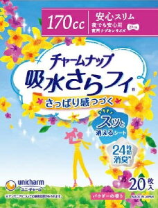 `|ibvłSp20 y jE`[ij`[j z y pi z