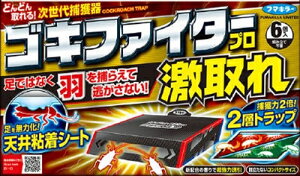 SLt@C^[v6 y t}L[ z y E܁ESLu z