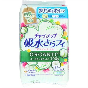 `[ibv ztBPLRbgʗp36 y jE`[ij`[j z y pi z