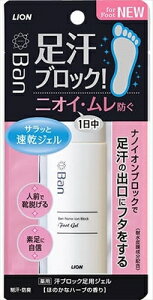 Ban@ubNpWF y CI z y ܁EfIhg z