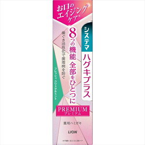 VXe}nOLvX@v~An~KL@tbVNX^~g