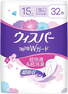 EBXp[12WK[h ́PA peBCi[ 15cc 32 y PG z y pi z