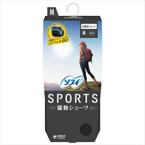 \tBSPORTSV[cMubN y jE`[ij`[j z y pi z