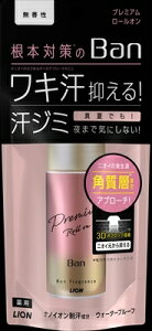 Ban ���u���b�N���[���I�� �v���~�A���S�[���h���x�� ������ 40ml �y �����܁E�f�I�h�����g �z