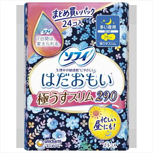 \tB͂ɂX29024 yjE`[ij`[jz ypiz