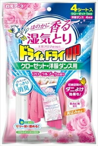 hChCUP@N[[bgEm_Xp@t[u[P̍ yA[Xz y܁z