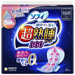 \tBnK[h360@20 y jE`[ij`[j z y pi z