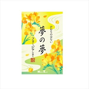 ̖@t[WA̍@^ol y{z yz