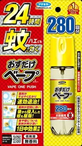 x[vXv[280񕪖 yt}L[z yE܁EnGEz