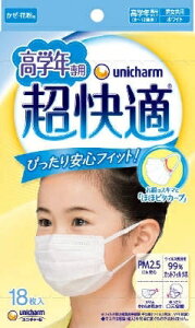 K}XNwNp^Cv18 yjE`[ij`[jz y}XNz