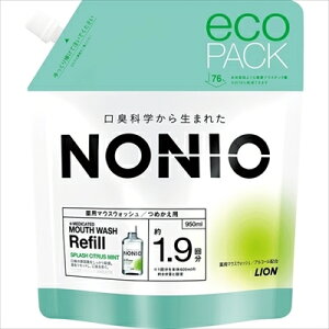 NONIO}EXEHbV@XvbVVgX~g@߂p@950ml y}EXEHbVz