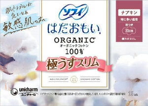 \tB͂I[KjbNRbgɂXɑp230H15ypiz