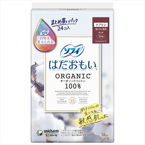 \tB͂I[KjbNRbgɑp230H24 yjE`[zypi z