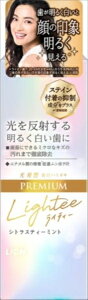 Lighteen~KLPREMIUM@53g y CI z y  z