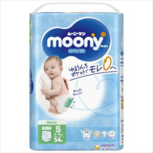 [j[}S54 y jE`[ij`[j z y Ic z