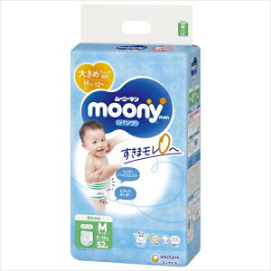 [j[}M52 y jE`[ij`[j z y Ic z