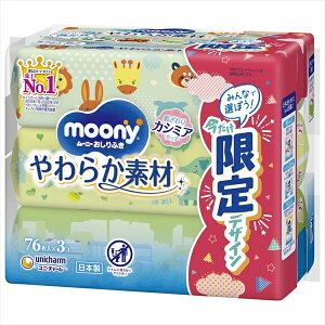 [j[ӂ炩fދl76×3 y jE`[ z y ӂ z