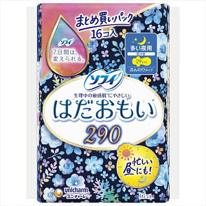 \tB͂p290@16 y jE`[ij`[j z y pi z