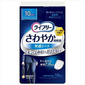 Ct[₩jpKV[g10cc18 yjE`[ij`[jz ypiz