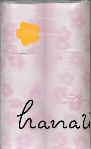 hanautavg@12W@̍ y{qށz ygCbgy[p[z