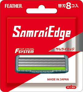 TCGbW֐n8R y tFU[Sn z y jpJ~\ z