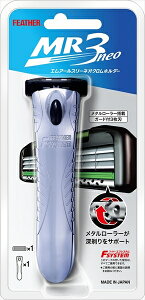 MRlINz_[ y tFU[Sn z y jpJ~\ z