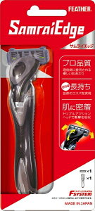 TCGbWz_[ y tFU[Sn z y jpJ~\ z