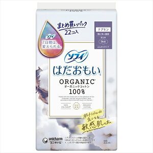 \tB͂I[KjbNRbgɑp260H22 y jE`[ z