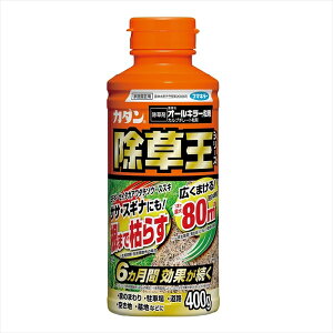 カダン除草王オールキラー粒剤400g 【 フマキラー 】 【 園芸用品・除草剤 】