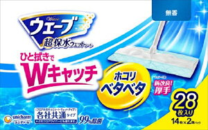 EF[utApEFbgV[g28eʃpbN yt[OV[gN[i[z