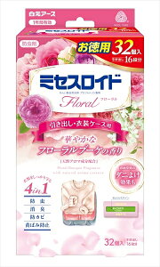 ミセスロイドフローラル 引き出し用 32個入 1年防虫 フローラルブーケの香り 【白元アース】