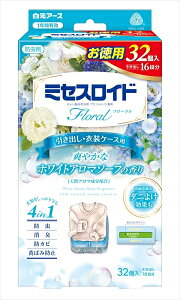 ~ZXCht[@op@32@1Nh@zCgA}\[v̍ yA[Xz