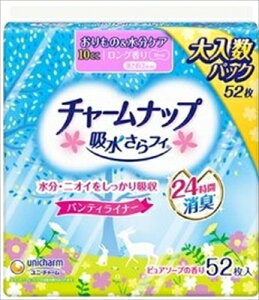 `[ibvztBOpeBCi[52 y pi z