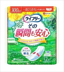 Ct[̏uԂS12 y jE`[ij`[j z y pi z