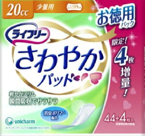 Ct[₩pchʗp44 y jE`[ij`[j z y pi z