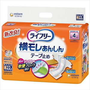 Ct[񂵂e[v~S22 y jE`[ij`[j z y lpIc z