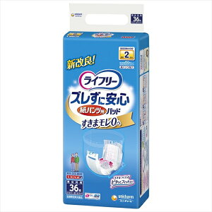 Ct[pcpAƂP36 y jE`[ij`[j z y lpIc z