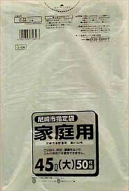 G−6K　尼崎市指定袋　45L　50枚 【 日本サニパック 】 【 ゴミ袋・ポリ袋 】
