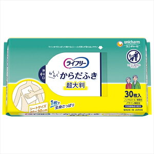 Ct[@炭炭炾ӂ@30 y jE`[ij`[j z y ӂ z