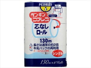 yM@RAX@6[VO y ەx z y gCbgy[p[ z