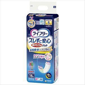 Ct[YɈSpcpAƂpbhpX[p[16 y lpIc z