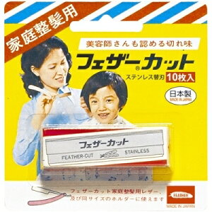 ƒ됮pJbg֐n@ 10y tFU[S䓁 z y jpJ~\ z