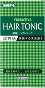 @wAgjbN@ 240MLy {X z y X^CO z