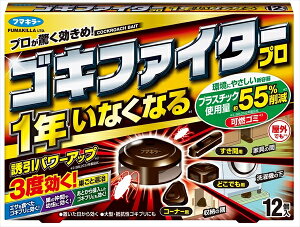 SLt@C^[v12 y t}L[ z y E܁ESLu z