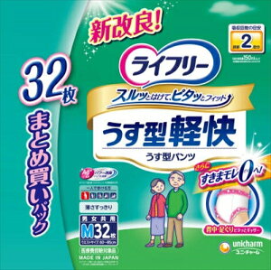 Ct[^ypcM32y jE`[ij`[j z y lpIc z