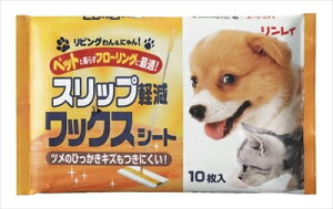 rOjIbNXV[g10 y C z y Z܁EbNX z