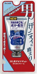 fIi` j炳N[ 45g y V[rbN z y ܁EfIhg z