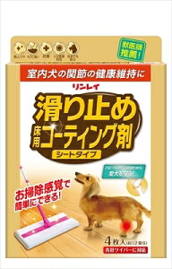 ~ pR[eBO V[g^Cv y C z y t[OV[gN[i[ z